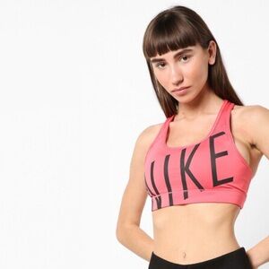 Nike Women’s Sports Bra